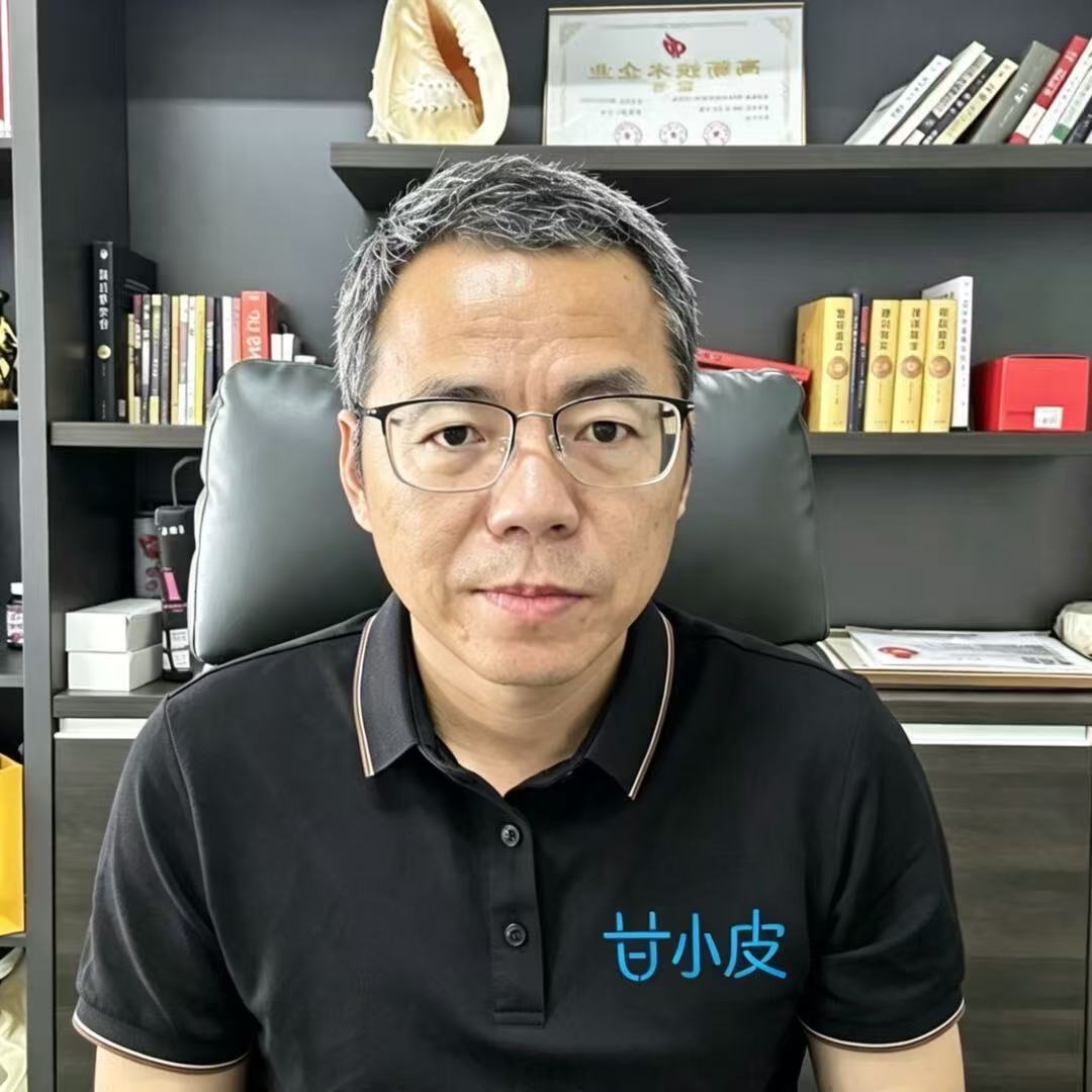 甘小皮创始人李正伟(卡哥)