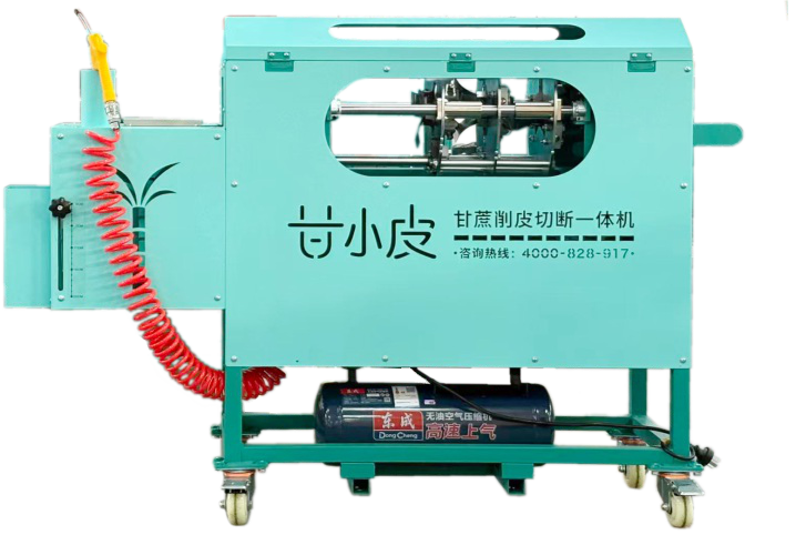 甘小皮X3 PROMAX旗舰版削皮切段一体机,配气泵清洁